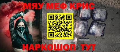 герыч Канаш