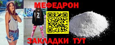 кокаин премиум Камышлов