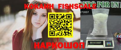 ALPHA-PVP Кандалакша