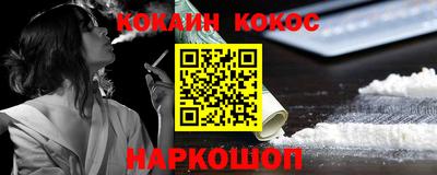 герыч Канаш