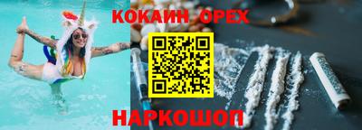ALPHA-PVP Кандалакша