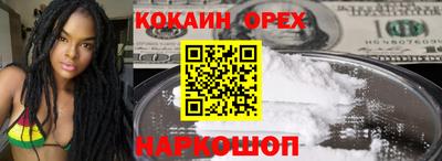 герыч Канаш