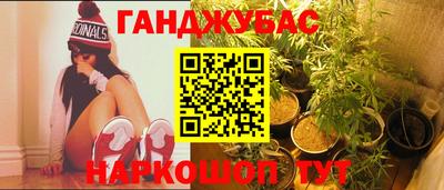 кокаин премиум Камышлов