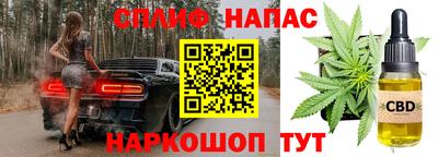 герыч Канаш