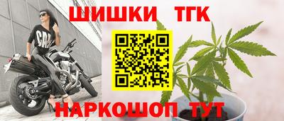 кокаин премиум Камышлов