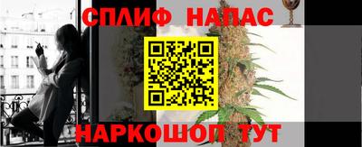 ALPHA-PVP Кандалакша