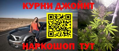 герыч Канаш
