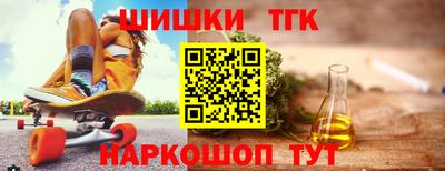 ALPHA-PVP Кандалакша