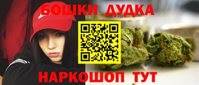 герыч Канаш