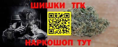 ALPHA-PVP Кандалакша
