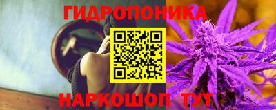 ALPHA-PVP Кандалакша