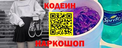 герыч Канаш
