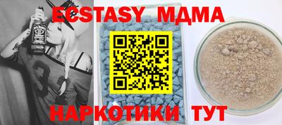 ALPHA-PVP Кандалакша