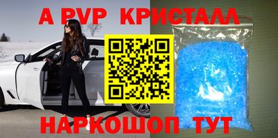 герыч Канаш