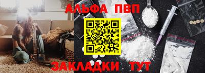 герыч Канаш