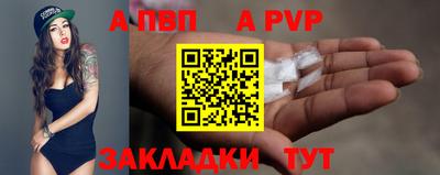 кокаин премиум Камышлов