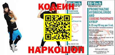 герыч Канаш