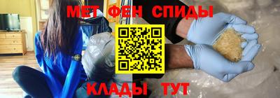 ALPHA-PVP Кандалакша