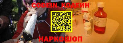 герыч Канаш