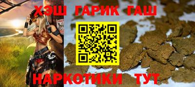 кокаин премиум Камышлов
