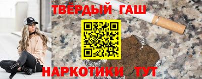 кокаин премиум Камышлов