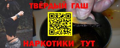 кокаин премиум Камышлов
