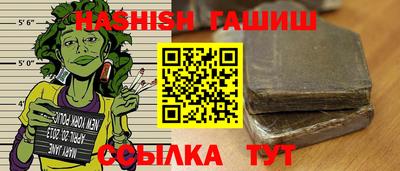 ALPHA-PVP Кандалакша