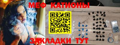 кокаин премиум Камышлов