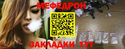 ALPHA-PVP Кандалакша
